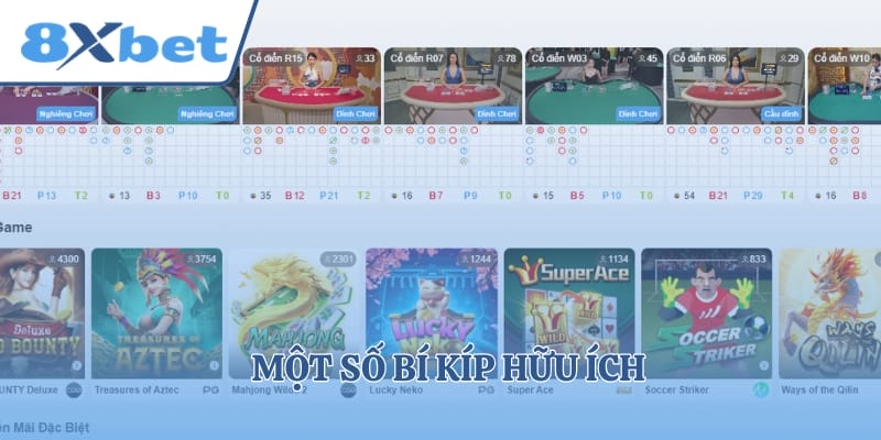 Một số bí kíp hữu ích